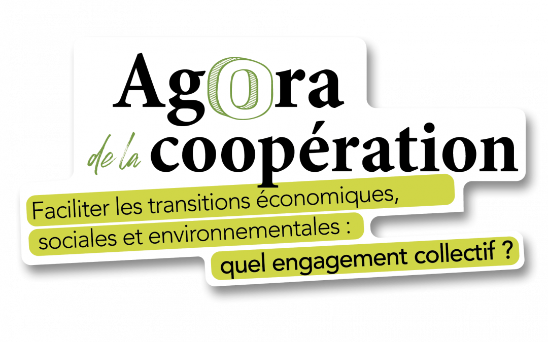1ère Agora de la Coopération